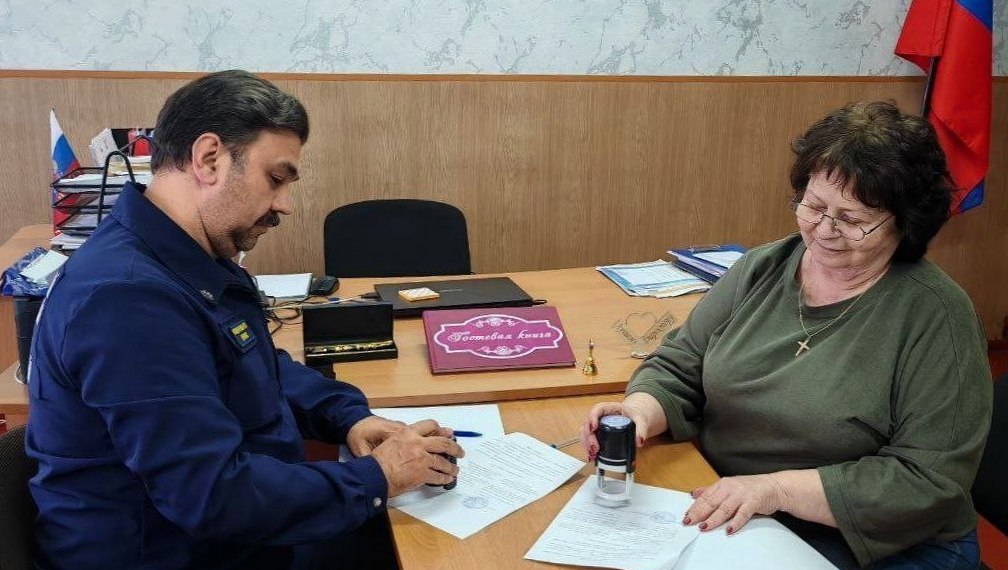 Еще один важный шаг к безопасному будущему Еще один важный шаг к безопасному будущему