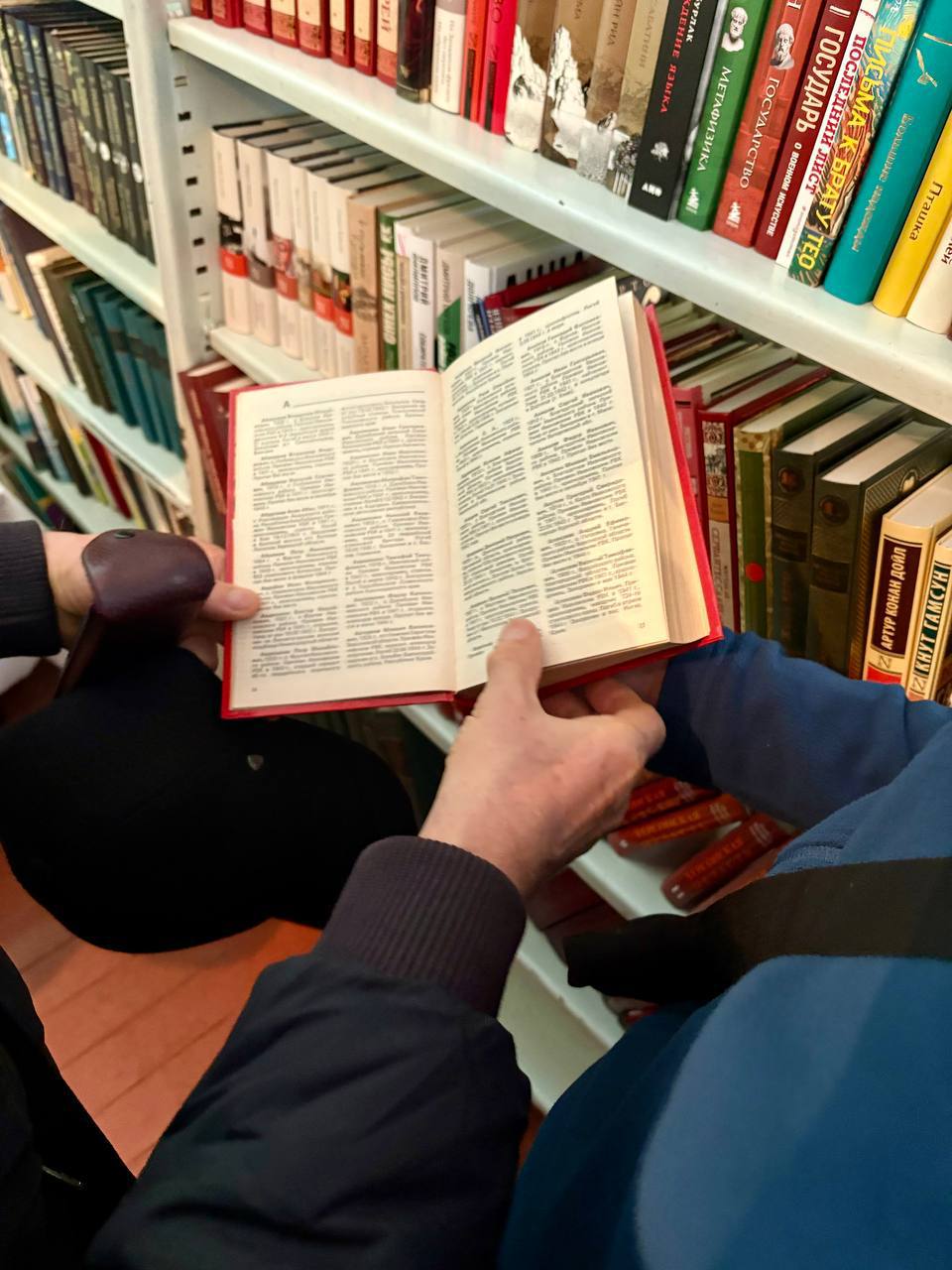 Торжественное открытие библиотеки в Ивановском округе!