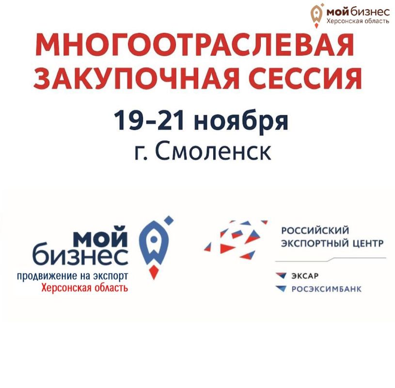 ����� "��� ������" �����������: