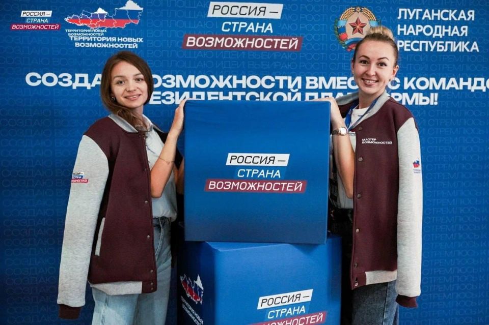 Когда рядом своя команда — возможно всё Когда рядом своя команда — возможно всё