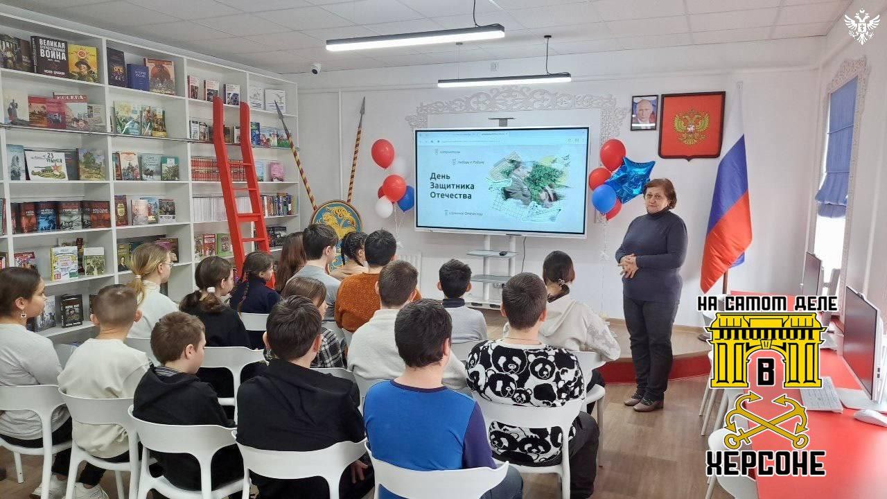 В Херсонской области библиотеки активно развиваются благодаря государственной поддержке в рамках национального проекта «Семья» и федеральных программ В Херсонской области библиотеки активно развиваются благодаря государственной поддержке в рамках национального проекта «Семья» и федеральных программ