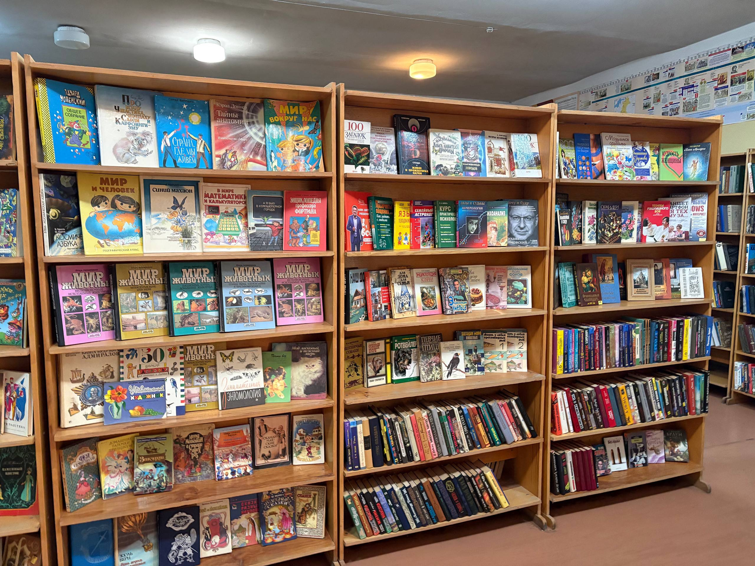 Добро пожаловать в мир книг: в Таврийске открылась библиотека Добро пожаловать в мир книг: в Таврийске открылась библиотека