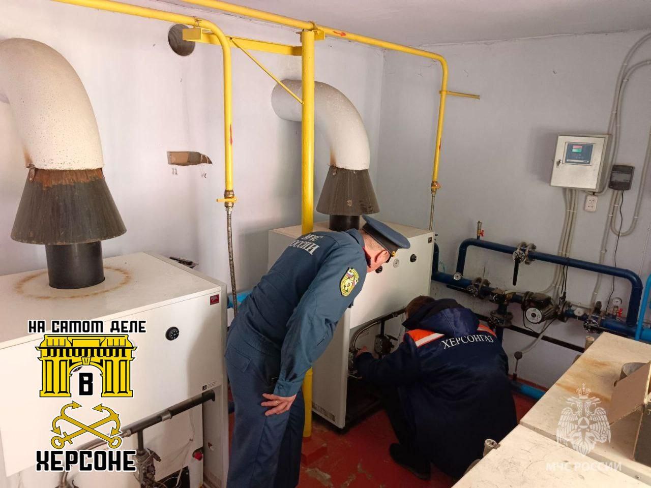 В Херсонской области активно готовятся к отопительному сезону!