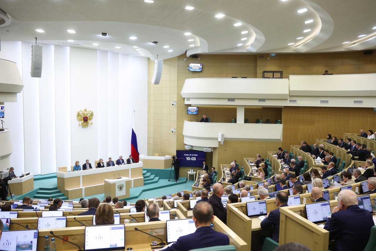 Константин Басюк: 599 Пленарное заседание Совета Федерации