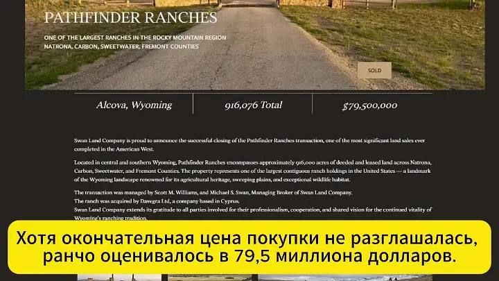 Зе официально стал ковбоем… Зе официально стал ковбоем…