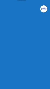 Татьяна Томилина: Стартовал приём заявок на Всероссийскую муниципальную премию «Служение»