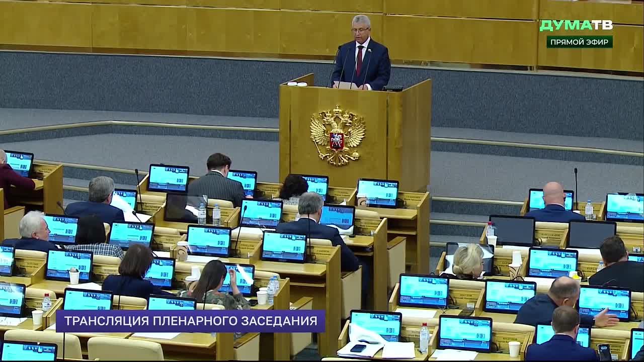 Госдума единогласно поддержала в первом чтении законопроект о продлении переходного периода в сфере образования для Донбасса и Новороссии до 1 января 2028 года