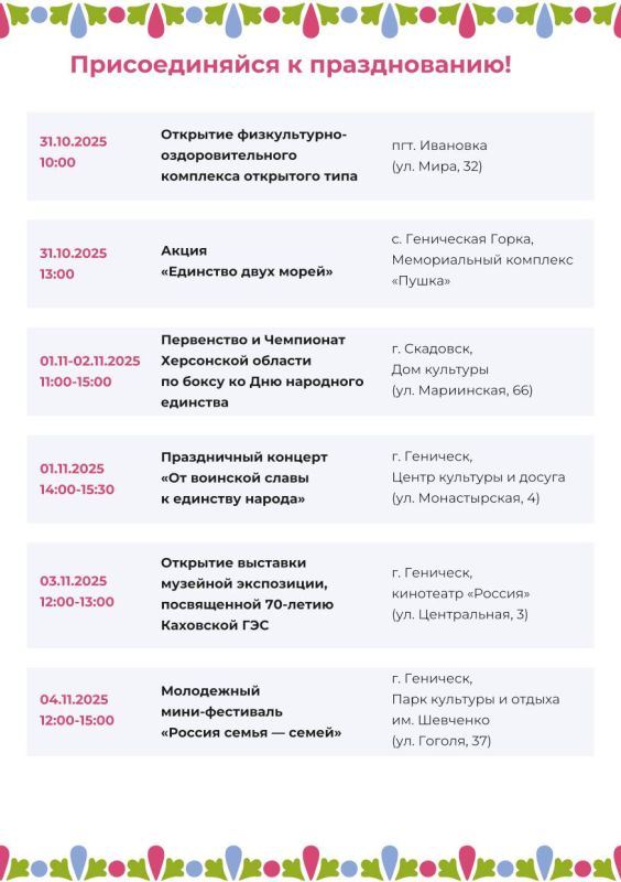 � ���������� ������� ������������ ������� ���� ��������� ��������