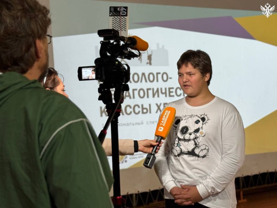 В ХГПУ прошёл первый региональный слёт психолого-педагогических классов В ХГПУ прошёл первый региональный слёт психолого-педагогических классов