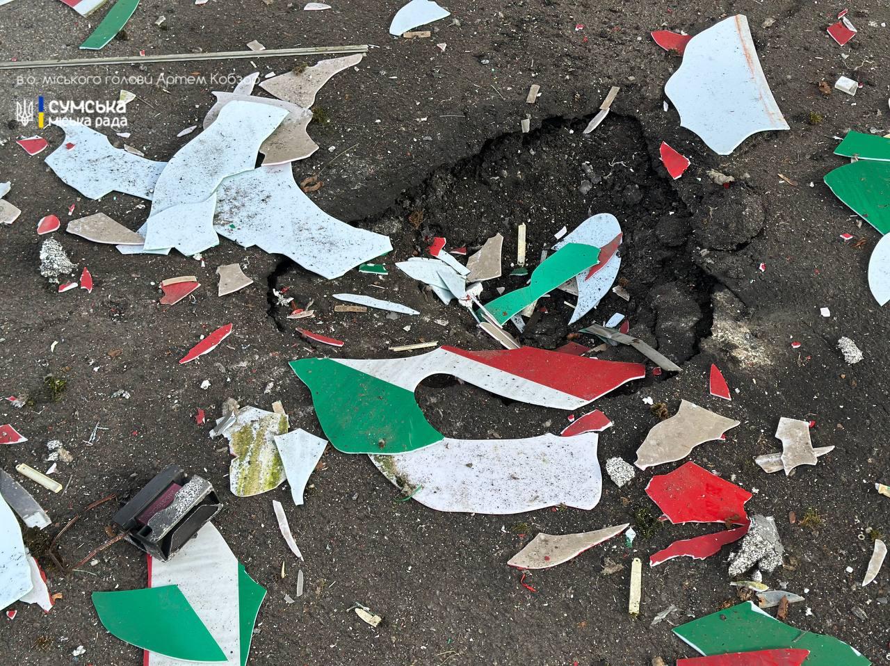 Еще фото с места удара в Сумах Еще фото с места удара в Сумах