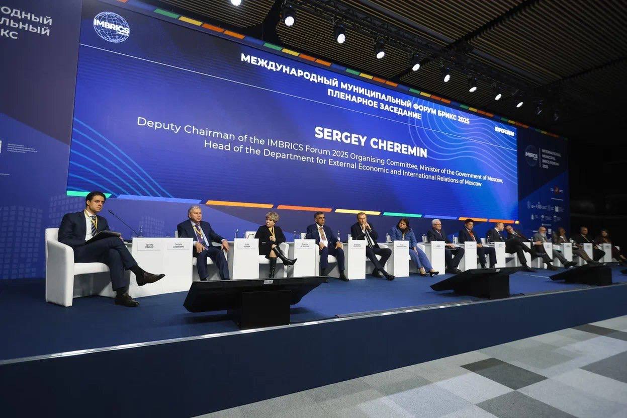 ВАРМСУ на Международном Муниципальном Форуме БРИКС 2025: строим международные мосты для муниципалитетов! ВАРМСУ на Международном Муниципальном Форуме БРИКС 2025: строим международные мосты для муниципалитетов!