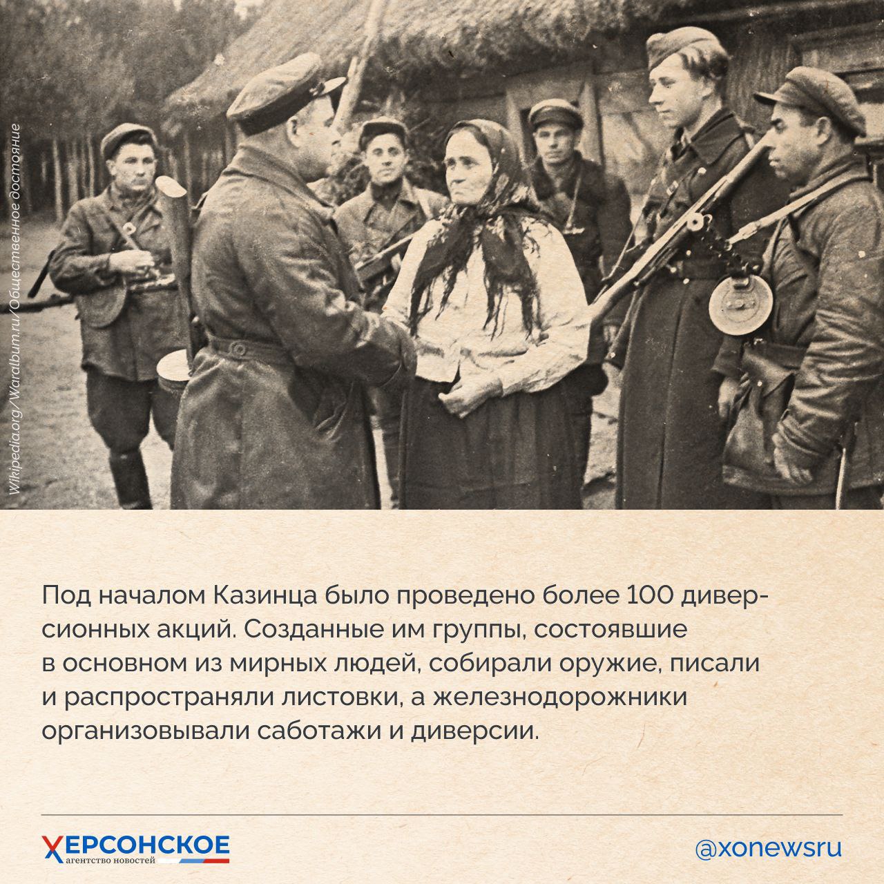 Наша земля взрастила множество выдающихся людей, чьи имена по крупицам составляют историю Херсонской области! Наша земля взрастила множество выдающихся людей, чьи имена по крупицам составляют историю Херсонской области!