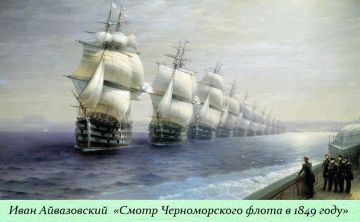 30 октября — День основания Российского военно-морского флота