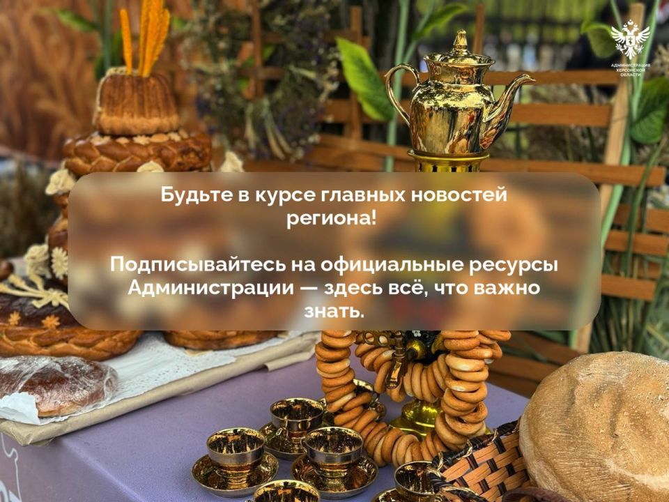 Военный комиссариат приглашает на работу гражданский персонал Военный комиссариат приглашает на работу гражданский персонал