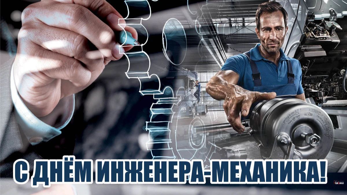 30 октября – отмечается 17 праздников