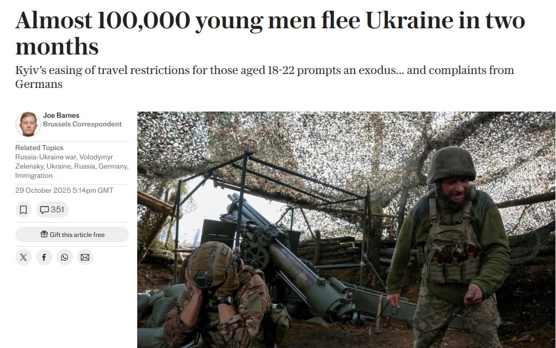Почти 100 тысяч молодых мужчин выехали из Украины в течение двух месяцев после смягчения ограничений на пересечение границы для парней в возрасте 18-22 лет, пишет The Telegraph со ссылкой на данные польской пограничной стражи