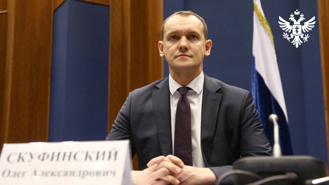 В Донбассе и в Новороссии поставлено на кадастровый учет около 5,2 млн объектов