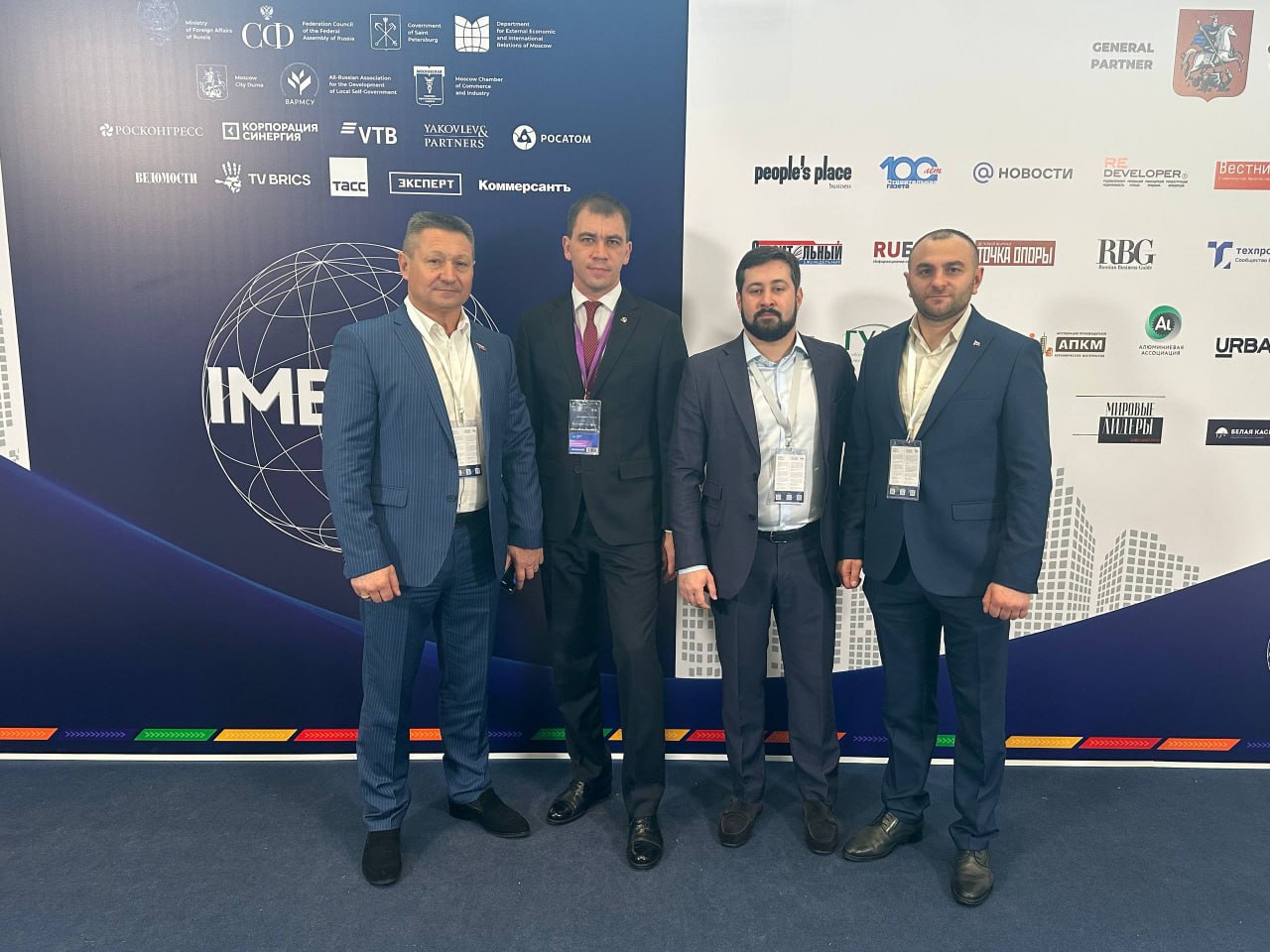 «Создание модульных школ (организаций среднего профессионального образования) как инновационный подход к современным потребностям в обучении»