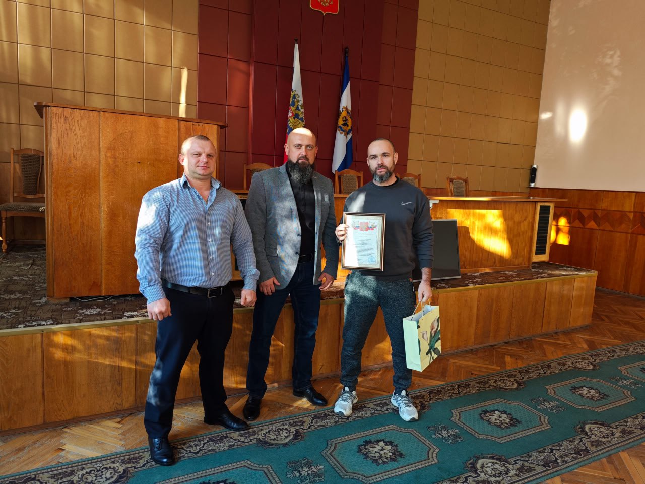 30 октября отмечается День тренера 30 октября отмечается День тренера