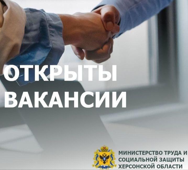 ГБУ «Владимиро-Ильинский гериатрический пансионат» объявляет набор сотрудников для оказания помощи подопечным