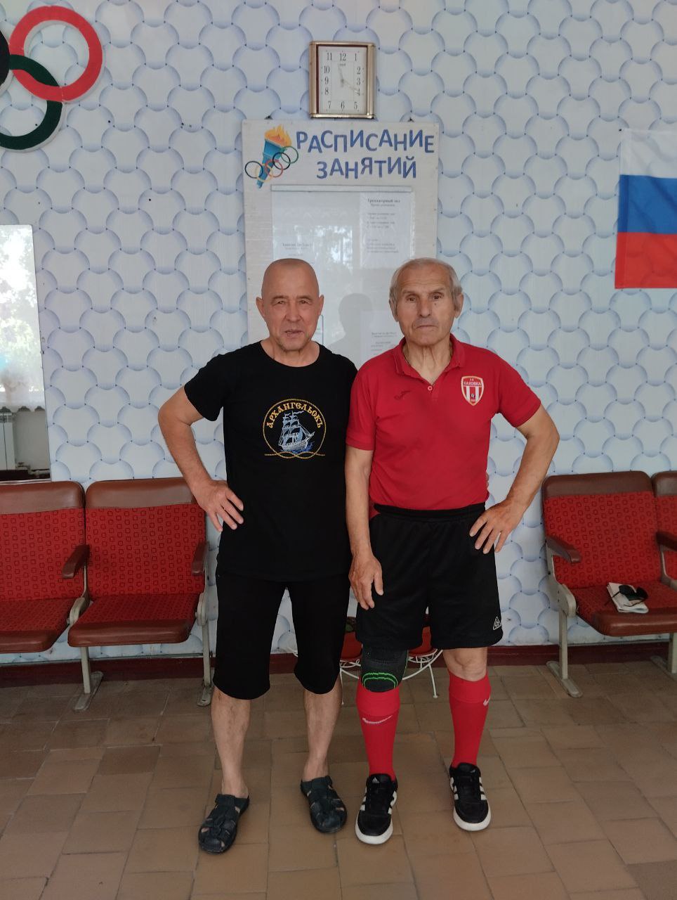 30 октября — День тренера. Праздник, который пока не получил статус официального, но по-настоящему значим для всех, кто посвятил себя спорту и растит будущих чемпионов 30 октября — День тренера. Праздник, который пока не получил статус официального, но по-настоящему значим для всех, кто посвятил себя спорту и растит будущих чемпионов