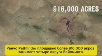 Зе официально стал ковбоем…