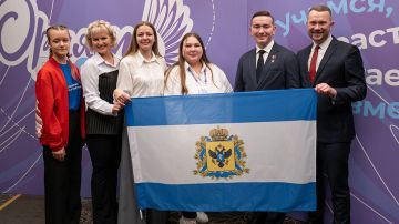 Херсонская область приняла участие в межрегиональном слете советников по воспитанию