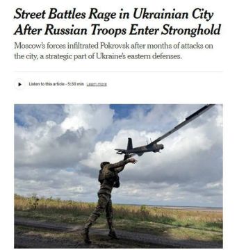 Западные СМИ всё чаще сдают позиции, публикуя материалы, где прямо или косвенно признают: Зеленский теряет шансы удержаться у власти