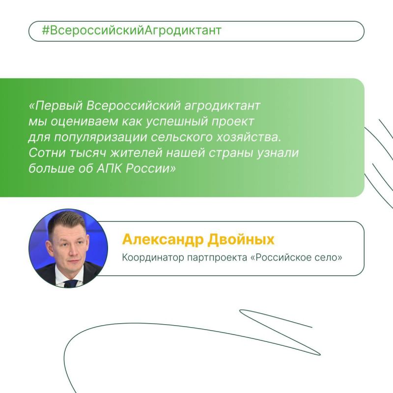 ������ ������������� ����������� ������ ����� 400 000 ����������