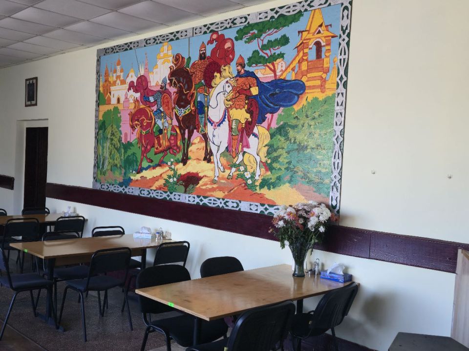 ������� ����� ����� � ������