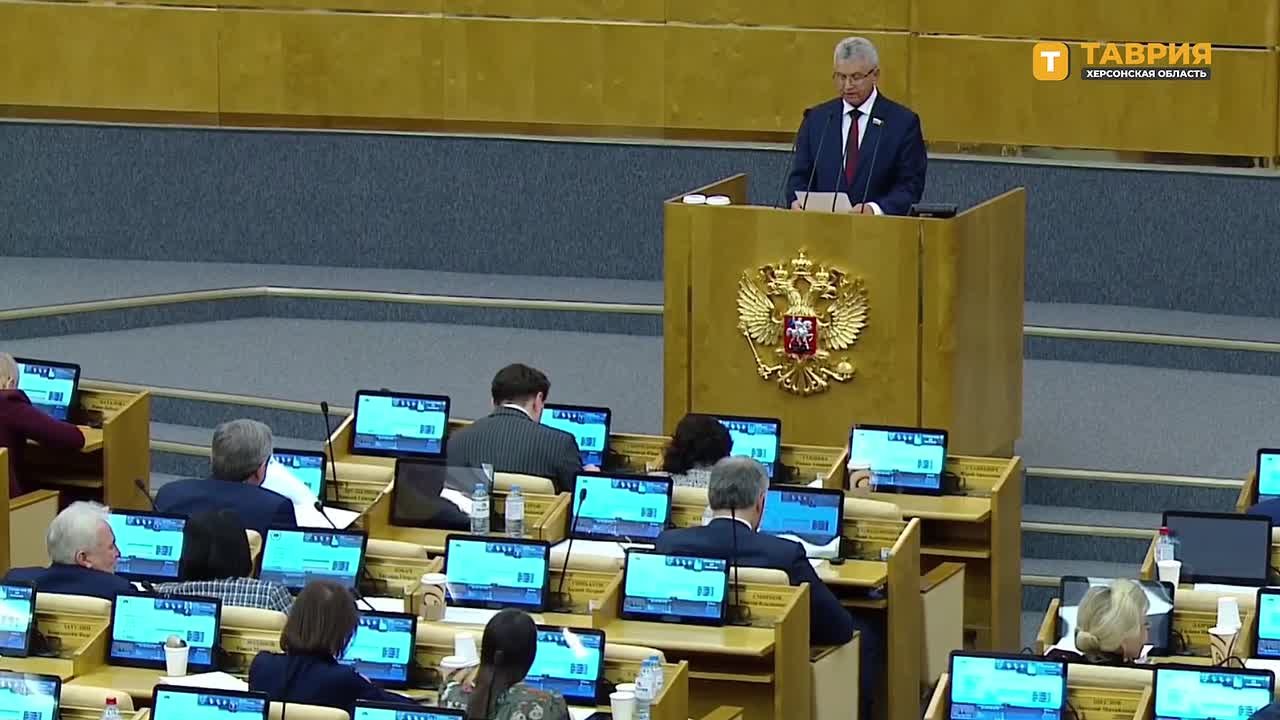 Госдума приняла в первом чтении законопроект о продлении переходного периода в сфере образования для Донбасса и Новороссии до 1 января 2028 года