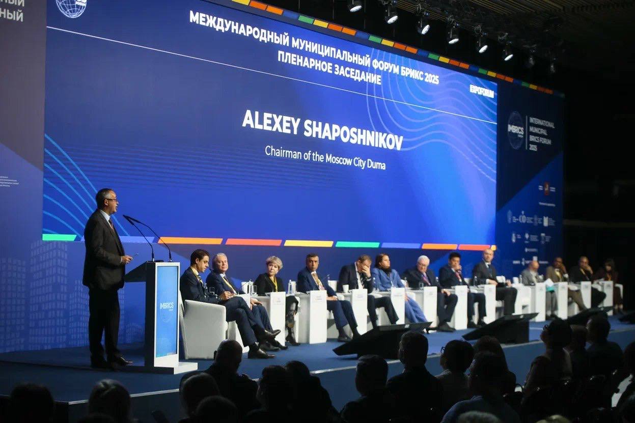 ВАРМСУ на Международном Муниципальном Форуме БРИКС 2025: строим международные мосты для муниципалитетов! ВАРМСУ на Международном Муниципальном Форуме БРИКС 2025: строим международные мосты для муниципалитетов!