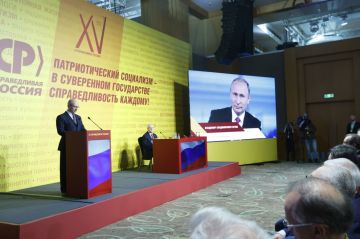 Председатель комитета Херсонской областной Думы по экономической политике, предпринимательству, промышленности и развитию инфраструктуры Игорь Щепелин возглавил делегацию региона на XV Съезде Партии СПРАВЕДЛИВАЯ РОССИЯ – ЗА...