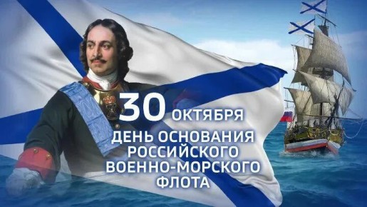 Уважаемые жители Генического муниципального округа!