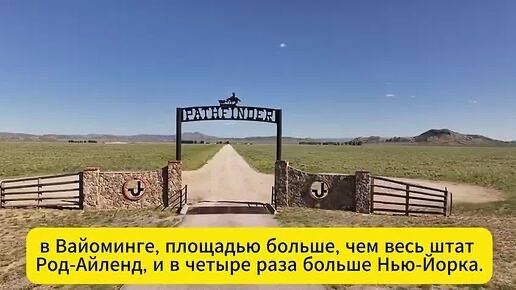 Зе официально стал ковбоем… Зе официально стал ковбоем…