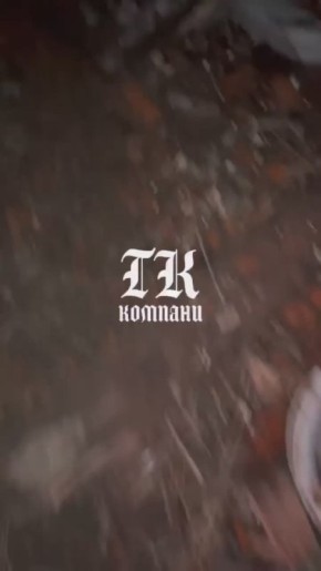 Свинорез . Кучи дохлых хохлов