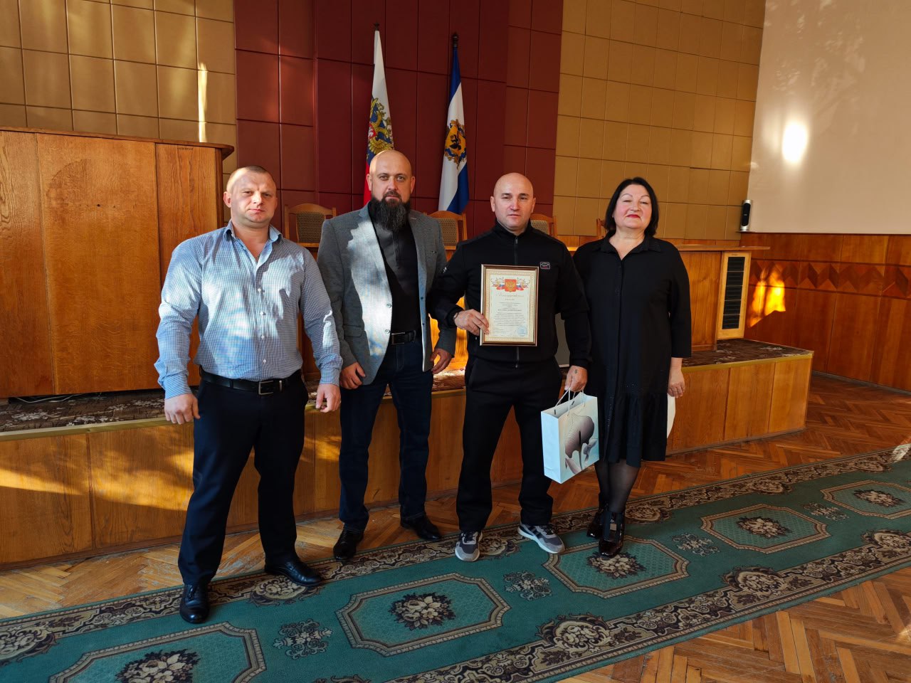 30 октября отмечается День тренера 30 октября отмечается День тренера