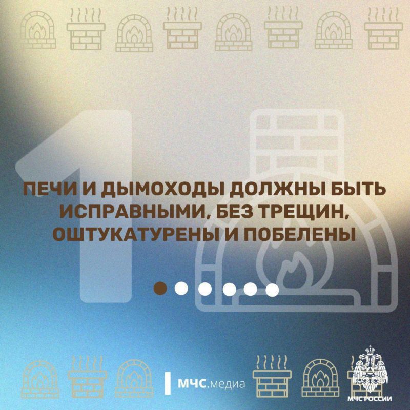 ���������� ����: ����� � ��� ��� �����