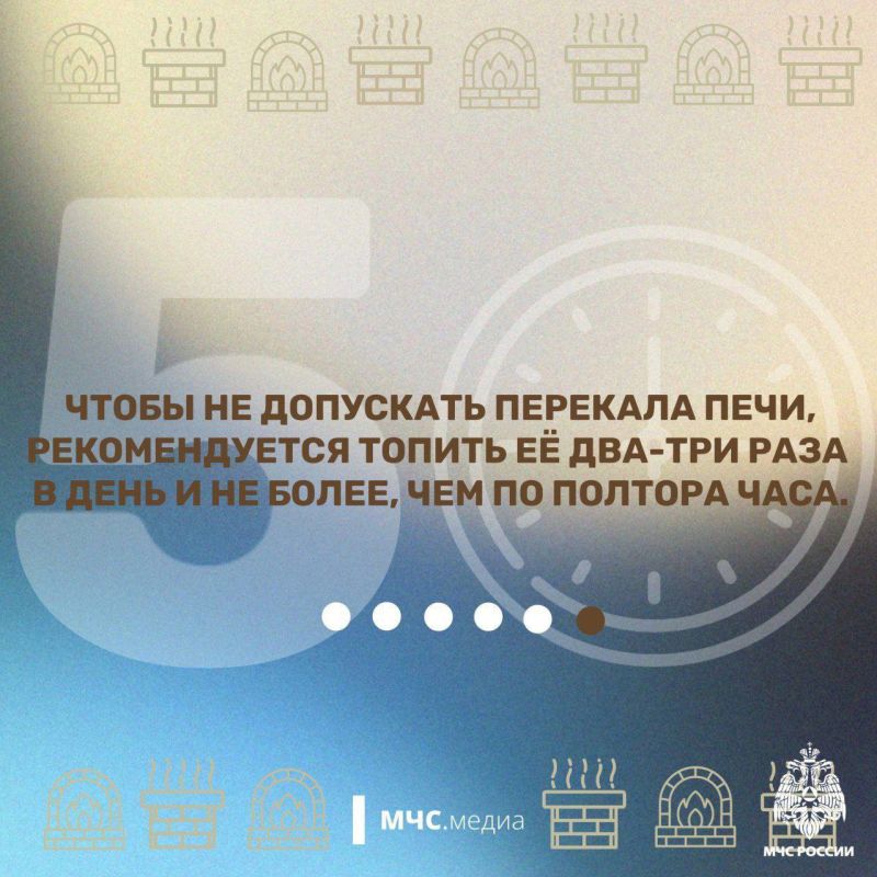 ���������� ����: ����� � ��� ��� �����