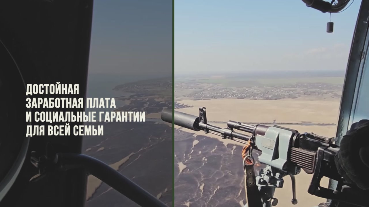 Служба по контракту - это возможность доказать себе и другим, на что ты способен!