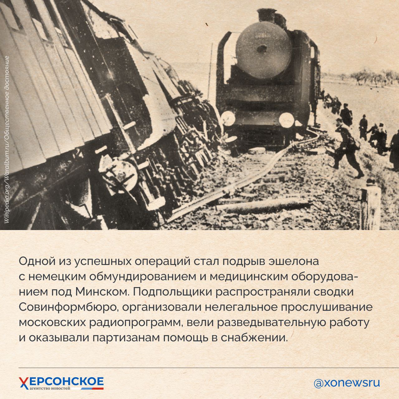 Наша земля взрастила множество выдающихся людей, чьи имена по крупицам составляют историю Херсонской области! Наша земля взрастила множество выдающихся людей, чьи имена по крупицам составляют историю Херсонской области!