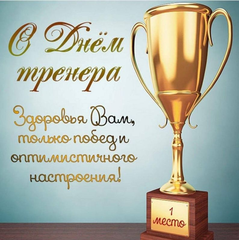 ��������� �������-�������!