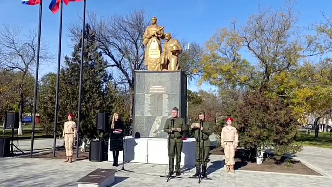 «Священна память о защитниках Родины»: в Геническе почтили память освободителей города