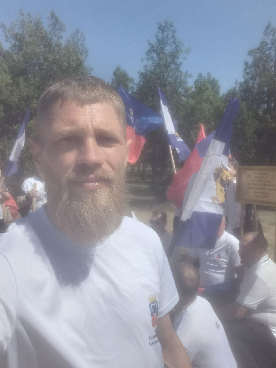 Дмитрий Николаевич, Вас поздравляю