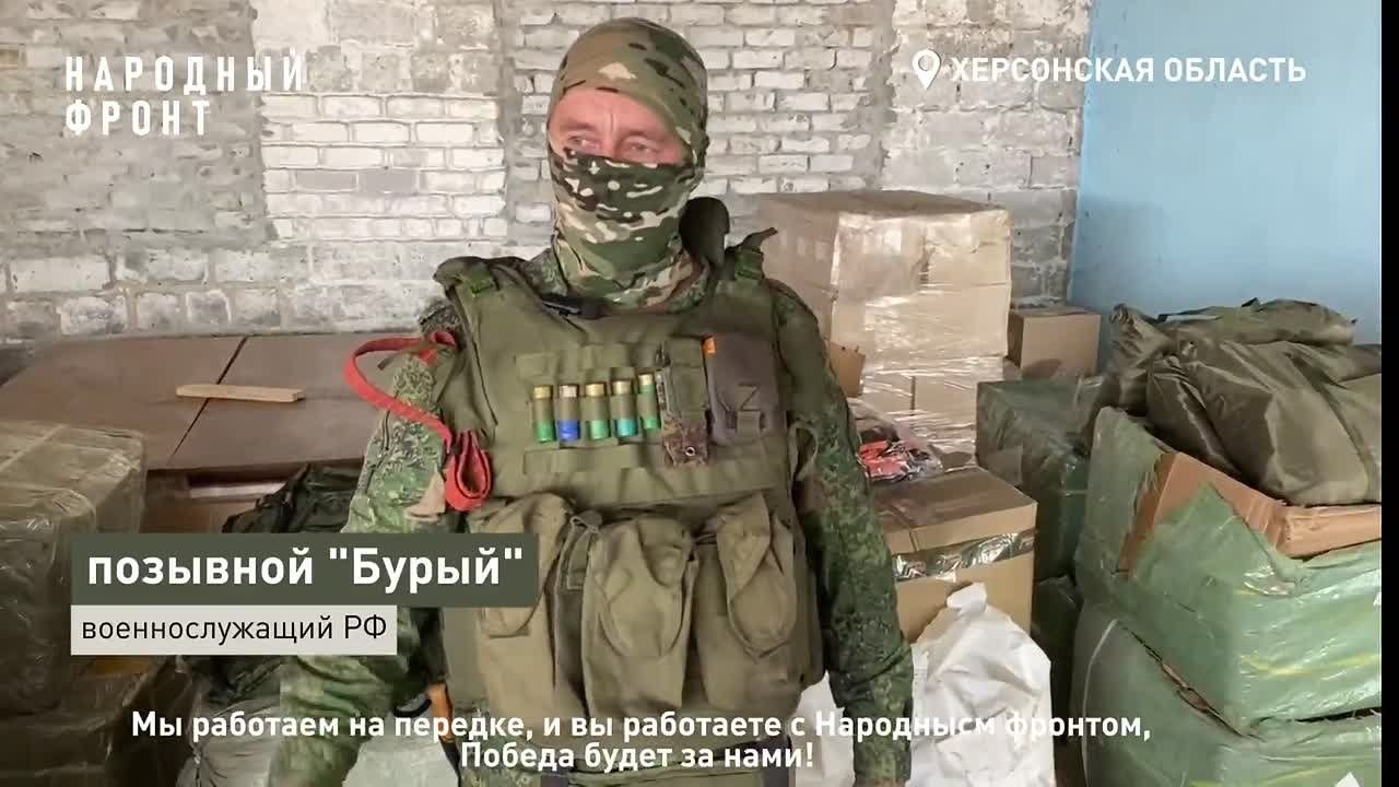 Помощь на передовую. Бойцы херсонского направления получили новое снаряжение и оборудование