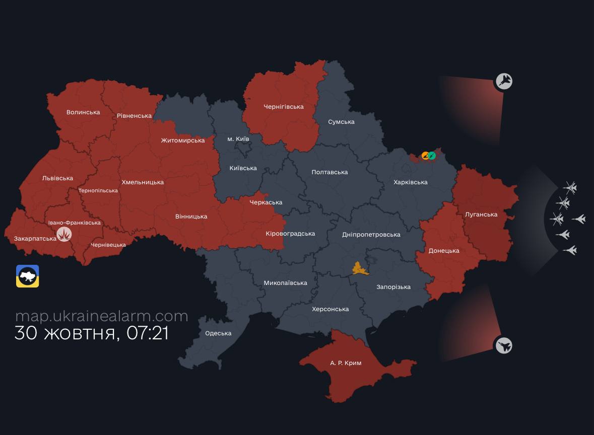 В регионах Украины частично начались отбои опасности В регионах Украины частично начались отбои опасности