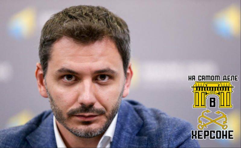 «Европа закупает энергоносители у РФ, чтобы иметь деньги на помощь Украине. Такие реалии»