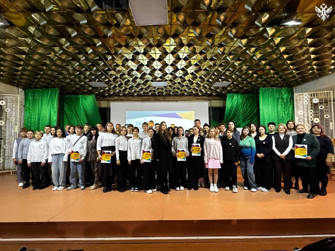 В ХГПУ прошёл первый региональный слёт психолого-педагогических классов В ХГПУ прошёл первый региональный слёт психолого-педагогических классов