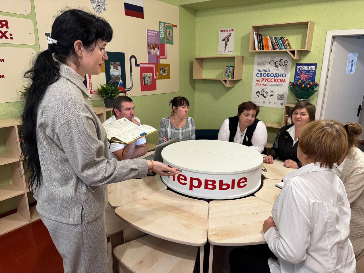 "Эффективные интерактивные технологии на уроках": педагогический совет в Приморском "Эффективные интерактивные технологии на уроках": педагогический совет в Приморском