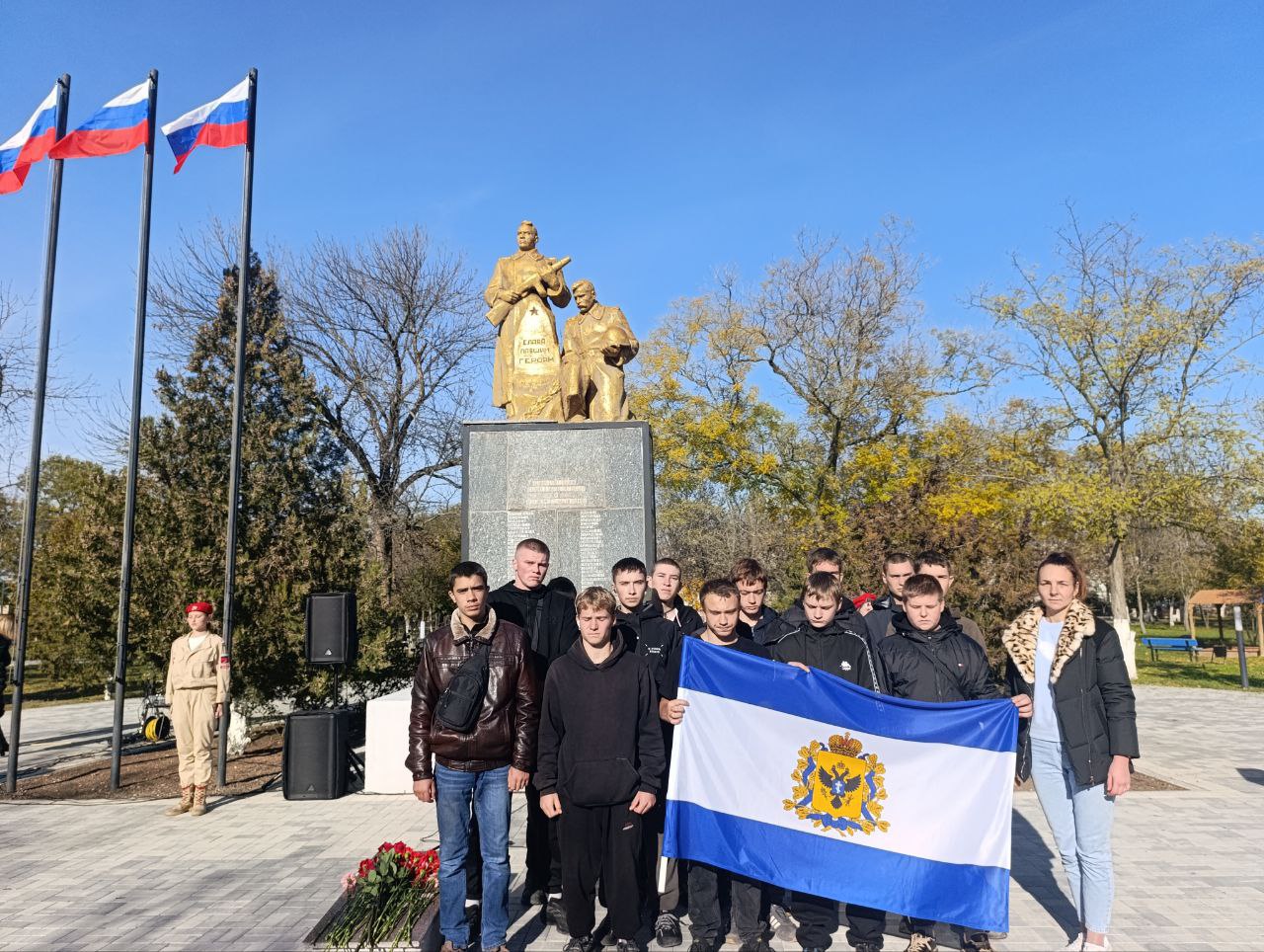 «Священна память о защитниках Родины»: в Геническе почтили память освободителей города «Священна память о защитниках Родины»: в Геническе почтили память освободителей города